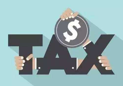 抚州一般纳税人转登记为小规模纳税人的10个实